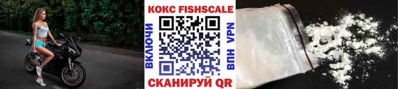 кракен как войти  Абаза  Кокаин Боливия 