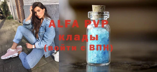дурь Абаза