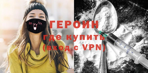 шишки Сатка