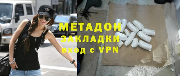 дурь Абаза