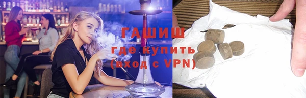 apvp Абдулино