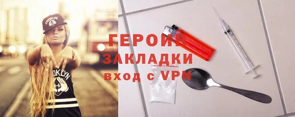 apvp Абдулино