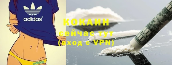 дурь Абаза