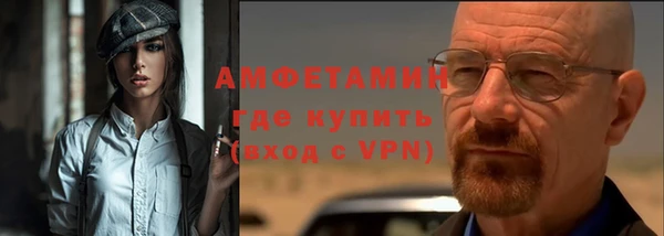 дурь Абаза