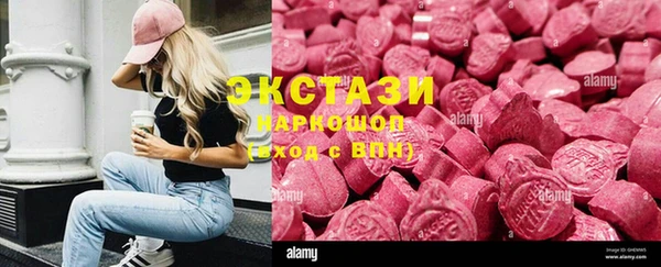 дурь Абаза