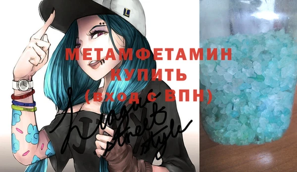 каннабис Киренск